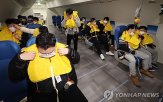 제안센터,국민,안전,국토부