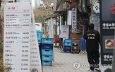 주류,위스키,국세청,의무,규제