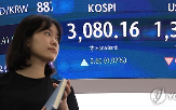 순자산,상품,주식,210조