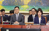 심사,채무