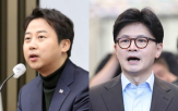 의원,농성,민주당,최고위원,텐트,국민,국회