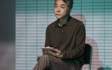 이펙트,로나,성별,실험,감정,코니,트리스탄,자신