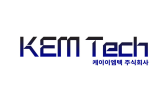 케이이엠텍,계약,공급