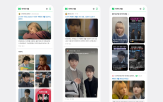 검색,결과,네이버,사용자,테스트,콘텐츠,탐색,서비스,광고,제공