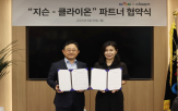 보안,무선백도어,해킹,기술