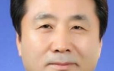 이사장,울산신용보증재단
