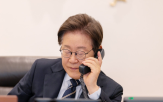 李대통령