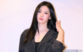 우아