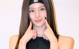 사나