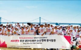 가수