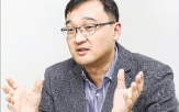 유리기판,반도체,대표,핵심,회사