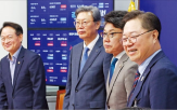 상법,민주당,개정,민의힘,경제,기업,확대,내용