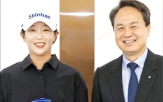 임진희,이소미,투어,선수,한국,버디,우승,퍼트