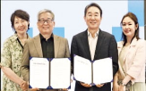 재단,정몽구
