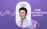 하반기,소장,상반기,매수,주식창