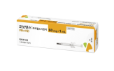 삼성바이오,피스,국내,치료제