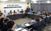 본코리아,배달,상생위원회,로열티,매출,위원회,전문가