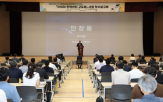 상담,구축,고객,컨택센터,차세대