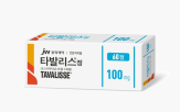 혈소판,타발리스정,중외제약,환자,개발,억제