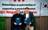 KFC,코리아,몽골