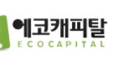 투자금융자,한신평