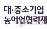 위원,제4,운영위원회,이정희