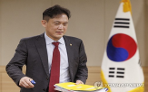 부위원장,방통위