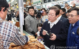지역화폐,가맹점,취급