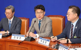 상법,개정,전향적,검토