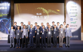 시멘트,시멘트산업,제4,경영,한국시멘트협회장,전근식