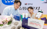 혜택,고객,상품,쇼핑라운지,멤버십