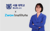 교육,교수,질문,인스티튜트,지원