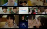 박윤재,김지훈,여자친구,지은이,김지은,로맨스,상남자