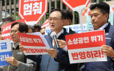 소상공인,최저임금