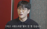 신지,문원,생각