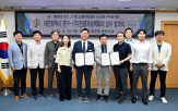 기반,지원,시스템,개발,기술,인공지능팩토리