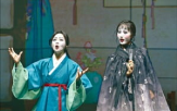 만득,서린,아씨,십이야,쌍둥이,오사룡