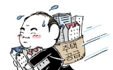 주택,공급,차관,정책,국토부,대통령