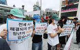 교육,청년층,전세사기,보드게임
