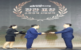 배터리