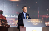 히어로,우대,패키지,출시,소방