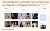 윤리,보안,보고서,소개,운영,대한,게임,확률,설명