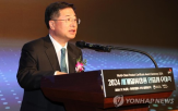 코트라,추진,과제