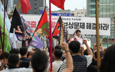 지급,네오플,노조,파업,출시,중국,성과급