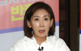 국민,의원,민주당,싸움