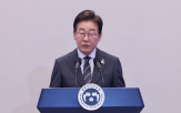 대통령,특별감찰관,임명,추천