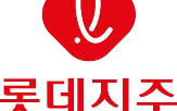 종목,주가,자사주,매각