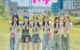 이즈,모습,리얼리티