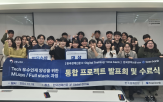 토스뱅크,수강생,프로젝트,개발자,기술,풀스택,인재,진행,실무