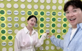박수홍,아내,김다예,감량,채널